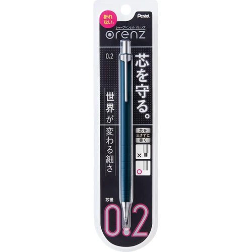 0.2 Orenz Mechanical Pencil Navy