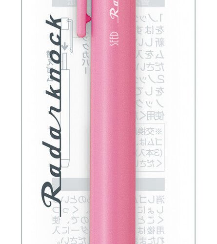 Pink Seed Radarknock Mechanical Eraser - Odd Nodd Art Supply