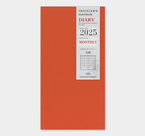 Monthly Traveler's Company 2025 Diary Refills Regular Size - Odd Nodd Art Supply