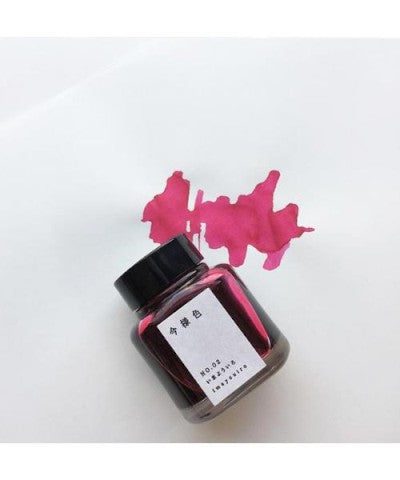 Kyo No Oto Fountain Pen Inks No. 02 - Red  (Imayo Iro) - Odd Nodd Art Supply