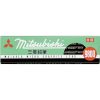 Mitsubishi Pencil 9800 HB - Odd Nodd Art Supply