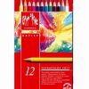 Superior quality water-soluble color pencils - Odd Nodd Art Supply