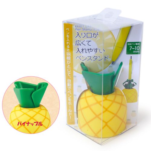 Pineapple Vegetable Single Pen Holder Folding Stand - Odd Nodd Art Supply