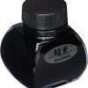 Platinum Chou Kuro Black Fountain Pen Ink - Odd Nodd Art Supply