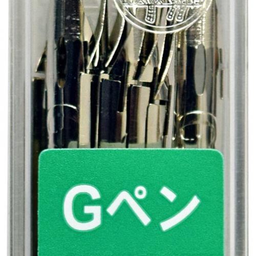 Zebra G-Nib Pen Calligraphy 10 Pack - Odd Nodd Art Supply