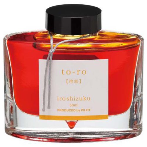 To-Ro Iroshizuku Fountain Pen Inks - Odd Nodd Art Supply