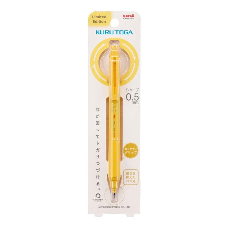 Bright Yellow Kuru Toga - Odd Nodd Art Supply