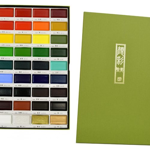 Gansai Tambi Watercolor Sets - Odd Nodd Art Supply