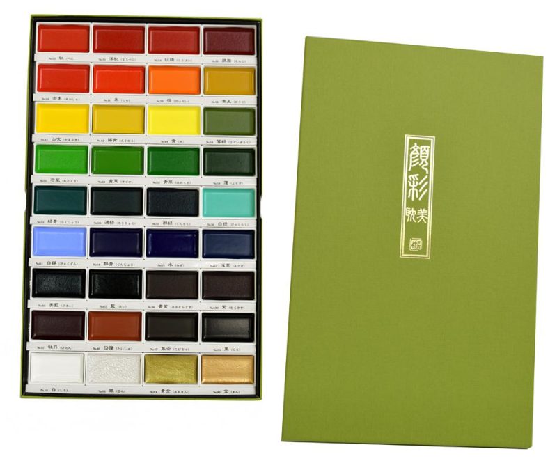 Gansai Tambi Watercolor Sets - Odd Nodd Art Supply