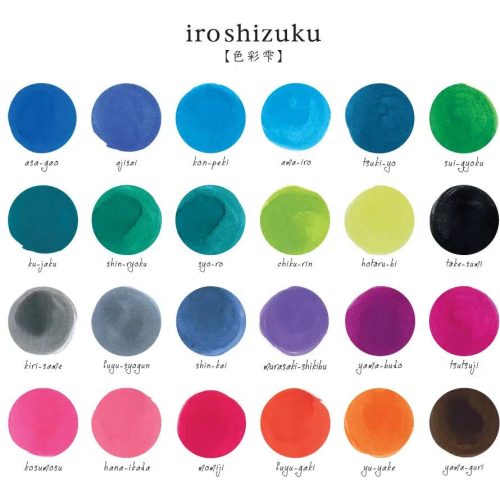 iroshizuku colors jpg