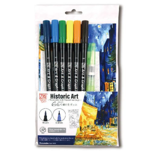 Historic Art Watercolor Sets Van Gogh - Odd Nodd Art Supply