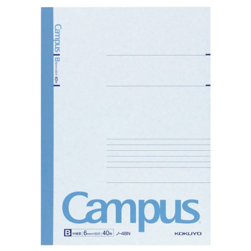 Kokuyo Campus Notebook Ruled Line - Odd Nodd Art Supply