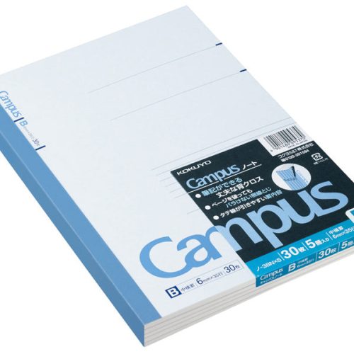 Kokuyo Campus Notebook Ruled Line - Odd Nodd Art Supply