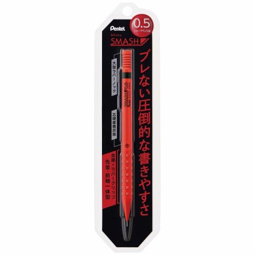 0.5 Red Pentel Smash Mechanical Pencil - Odd Nodd Art Supply