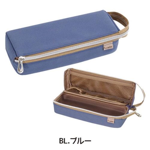 Blue LGaba Pen Case - Odd Nodd Art Supply