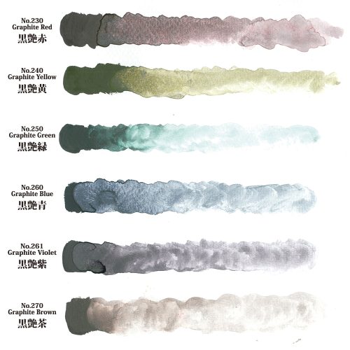 Gansai Tambi Watercolor Sets Graphite Colors - Odd Nodd Art Supply