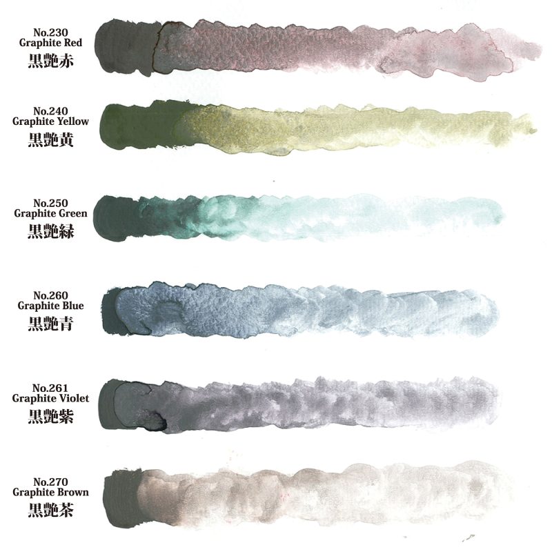 Gansai Tambi Watercolor Sets Graphite Colors - Odd Nodd Art Supply