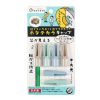 Scallop Kutsuwa Iikoto Pencil Cap Lead Protector - Odd Nodd Art Supply