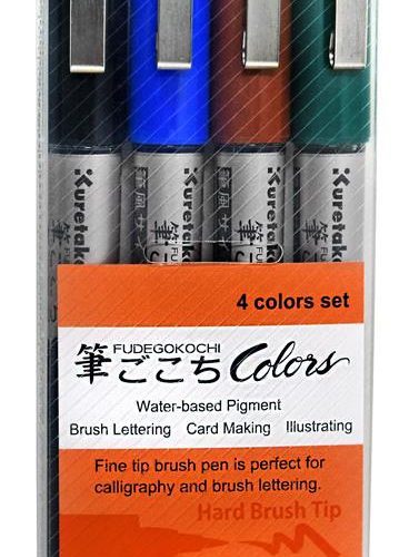 Fudegocochi Brush Pen 4 pack colors - Odd Nodd Art Supply